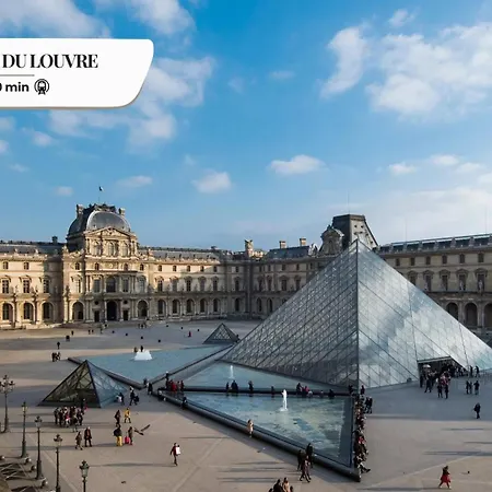 Tbs 318 - Superb With Eiffel Tower View *